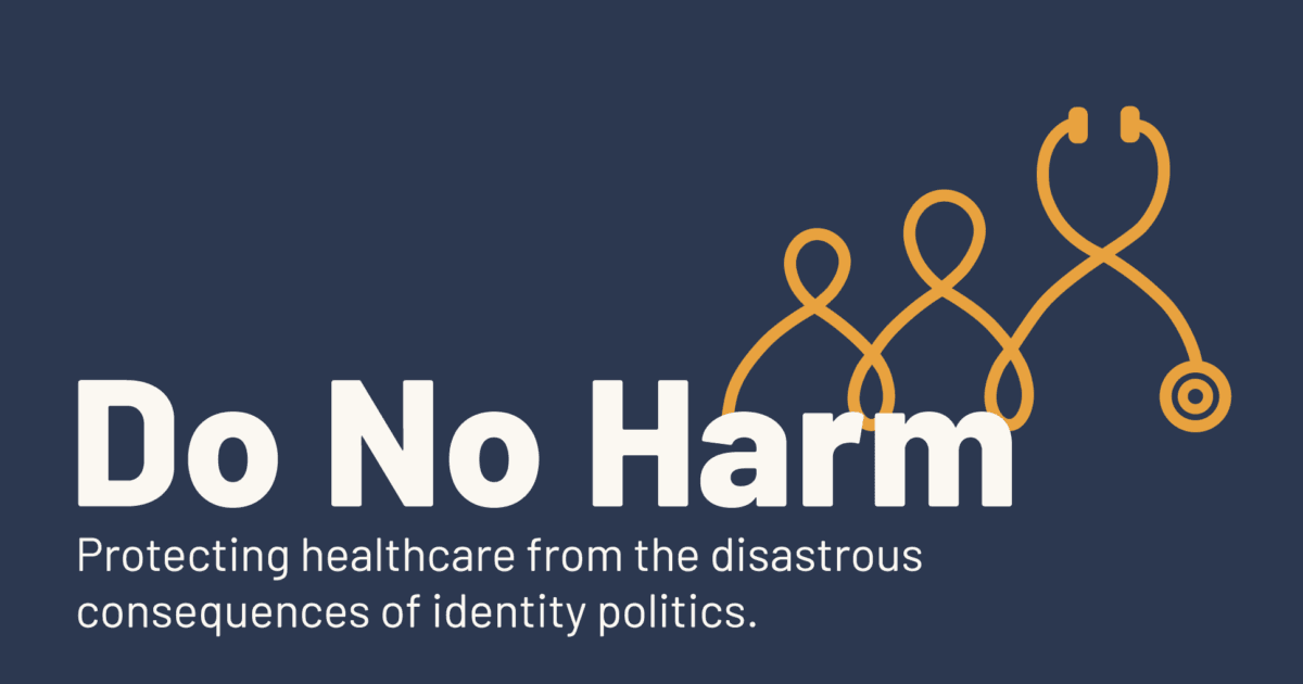 do no harm
